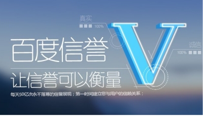 ks点赞神器平台优势